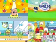 Chinese commercial for DVD pack