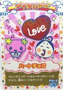 Chocolate Heart