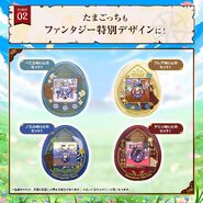 Character based shells