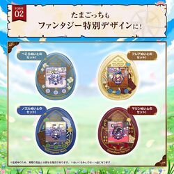 Amazon | ホロライ ブファンタジっち ぺこらぬい ver