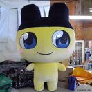 Anime Mametchi mascot costume.