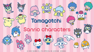 Announcement of Tamagotchi Smart x Sanrio collaboration