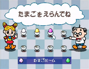 Egg Select Screen
