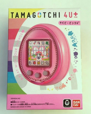 Tamagotchi 4u Tamagotchi Wiki Fandom