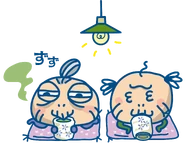 Drinking green tea with Otokitchi