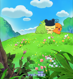 Janken PON! | Tamagotchi Wiki | Fandom