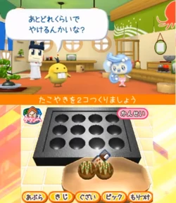 ゲームキャラクター Tocchi ポケットフレンズ コンチ | 面白法人カヤック