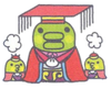 RCKuchipatchiScan.png