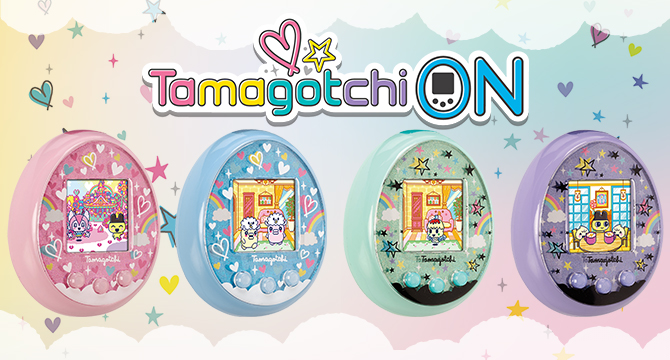 Tamagotchi On