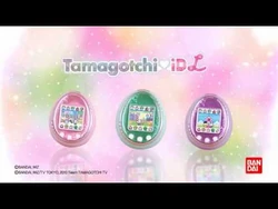 Tamagotchi iD L | Tamagotchi Wiki | Fandom
