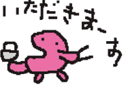 Holding rice and chopsticks