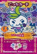 Kizatchi Nobility.