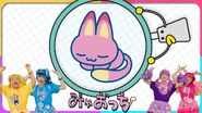 TSOTP11 Meowtchi.png (1 MB)