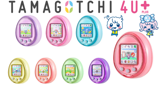 Тамагочи 4 кнопки. Тамагочи 4u+. Tamagotchi 4u Plus. Tamagotchi 4u голубой. Тамагочи Bandai 4u+.