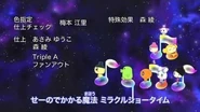 Tamagotchi! 3rd Ending