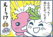 Kizatchi in the GOGO♪ Tamagotchi! manga