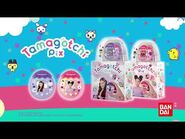 Make Playtime Your Own with Tamagotchi Pix!
