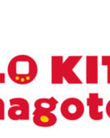TAMAGOTCHI Bandai Hello Kitty Nano Digital Virtual Pet Red TAMAGOTCHI Bandai Hello Kitty Nano Digital Virtual Pet Red