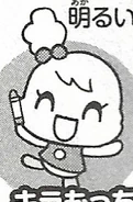 Kiramotchi in a manga panel from GOGO♪ Tamagotchi!