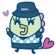 As part of a fashion collab