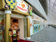 The very first TamaDepa located in Tokyo Dome