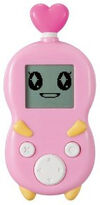Terulin toy.jpg