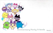 Anniversars Party BG Card.png (2.46 MB) Anniversary Party Friends