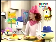 Australia commercial