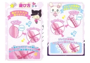 Img57272730.jpg (99 KB)