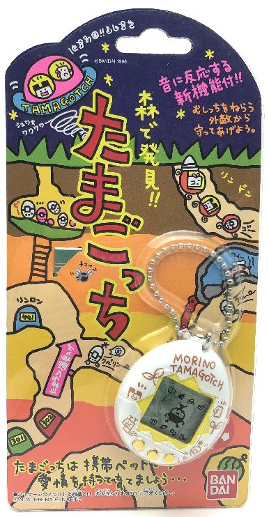 Forest Ocean Virtual Pet Case 4 Color Set F/S BANDAI Tamagotchi Case Mori Umi 