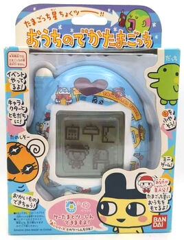 HomeDeka1 packaging