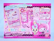 Hime Profile Refill set