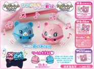 1101topi02.jpg (181 KB) Promo image