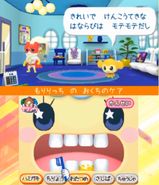 Dentist Clinic