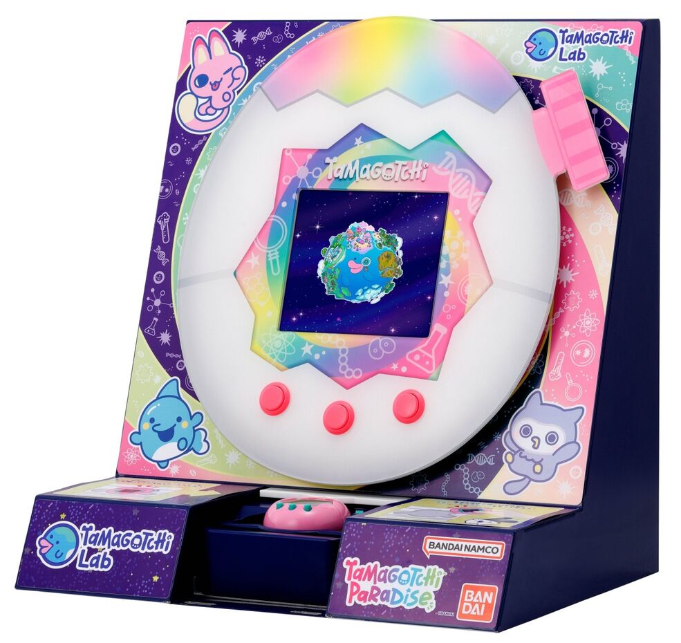 その他 Tamagotchi Paradise Tamagotchi - Tamagotchi Paradise - Purple Sky