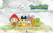 Tamagotchilefilm bg.jpg (997 KB) French version, Tamagotchi Le Film movie poster along with Happy.