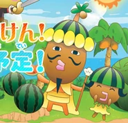 Tanetameha tokonatchi carddass art.png (106 KB) Artwork of Tanetameha the Great and Tokonatchi