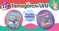 Tamagotchi Uni, Tamagotchi Wiki
