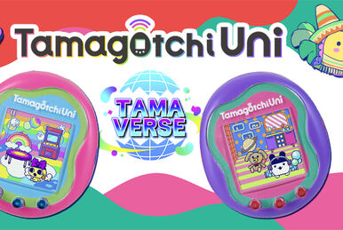 Tamagotchi 4U | Tamagotchi Wiki | Fandom Tamagotchi 4U | Tamagotchi Wiki | Fandom
