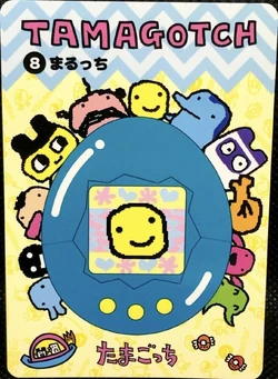 Marutchi | Tamagotchi Wiki | Fandom