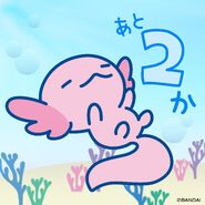 Countdown for the release of the Tamagotchi Paradise
