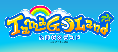 Tamagoland.png