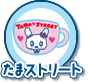 Icon used on Tamagotchi Channel's map of the Tamagotchi Planet
