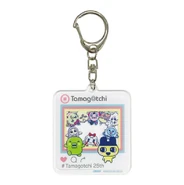 On a keychain from the Tamagotchi Dots collection
