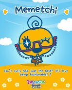 Memetchi profile