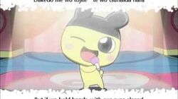 Go Go Tamagotchi Song Tamagotchi Wiki Fandom