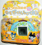 SchoolV2 Box.jpg