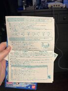 Instruction booklet (Back)