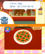 Pizza Shop