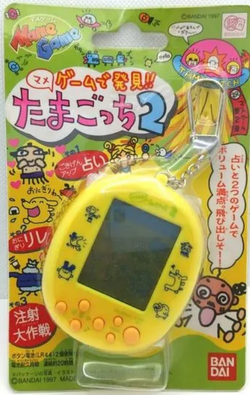 希少 バンダイ 1997年製 海で発見!!たまごっち 水色：ツートン 動作確認済み 携帯ゲーム 育成ゲーム 当時物 LSI BANDAI  Ｔmagotchi! (たまごっち)｜売買されたオークション情報、Yahoo!オークション(旧ヤフオク!) の商品情報をアーカイブ公開 -  オークファン（aucfan.com）